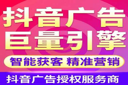 竞价推广开户实战技巧案例分享